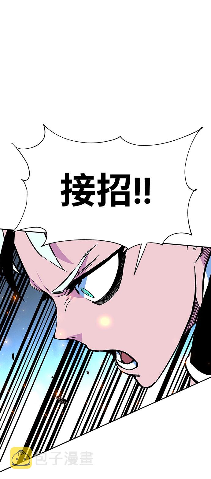 第3话123