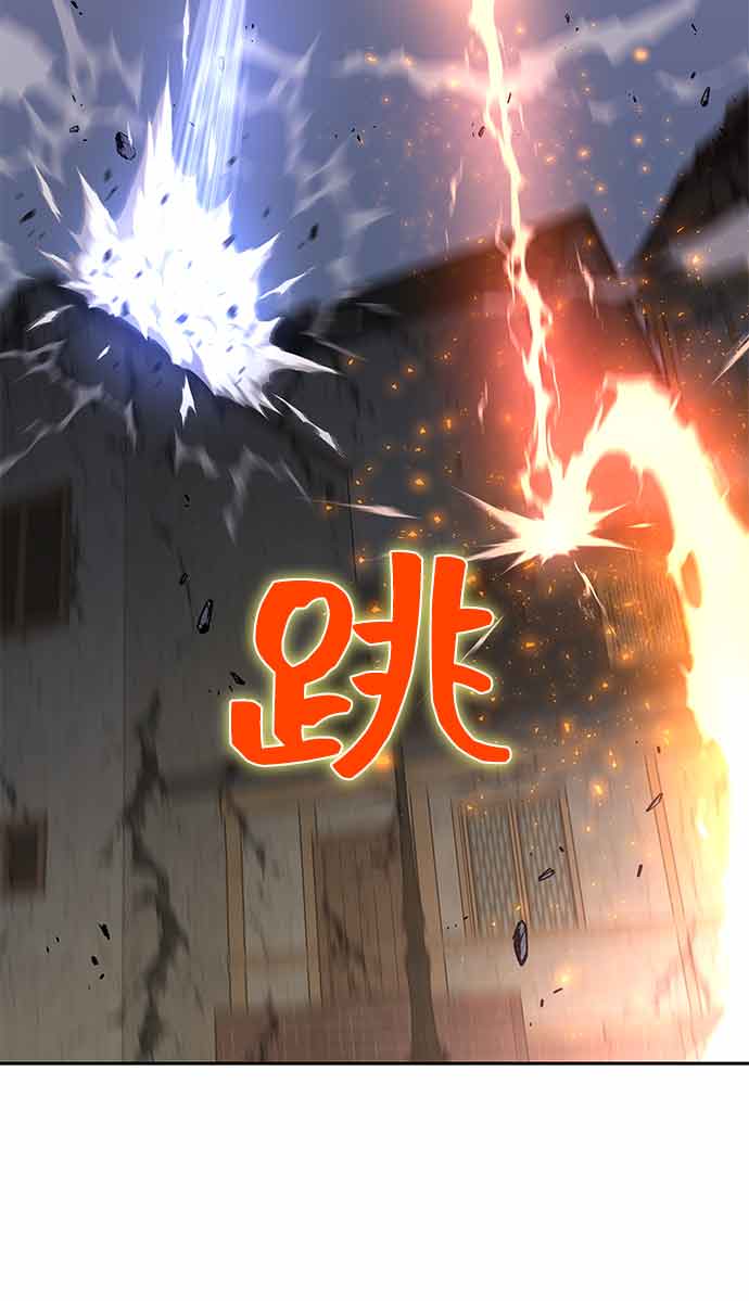 第4话113