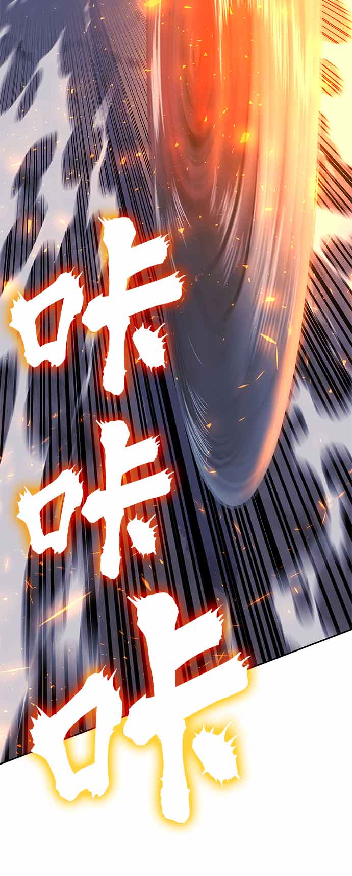 第15话84