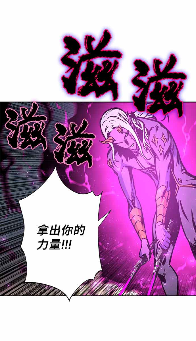 第4话111