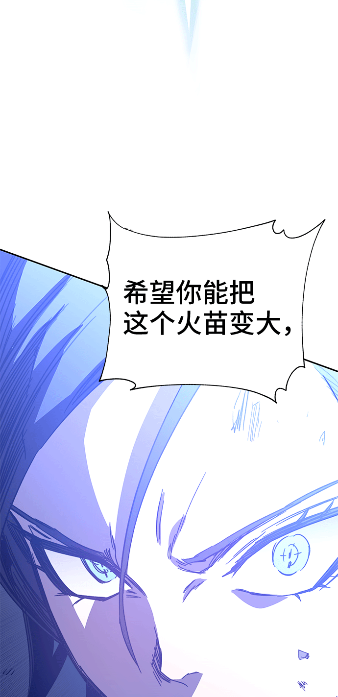第47话106
