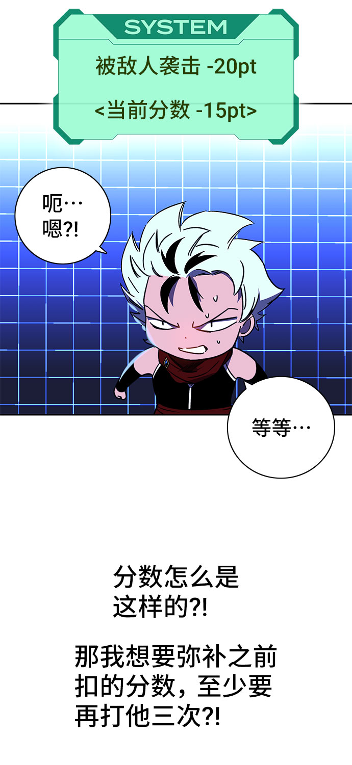 第24话17