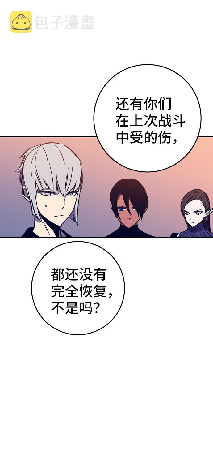 第44话30