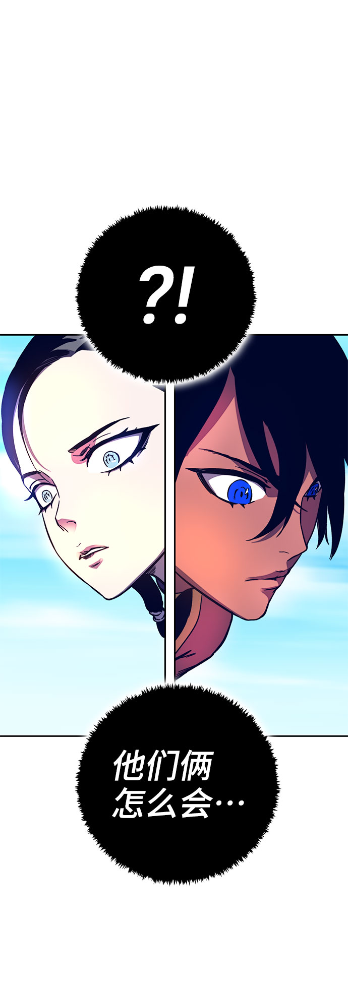 第9话77