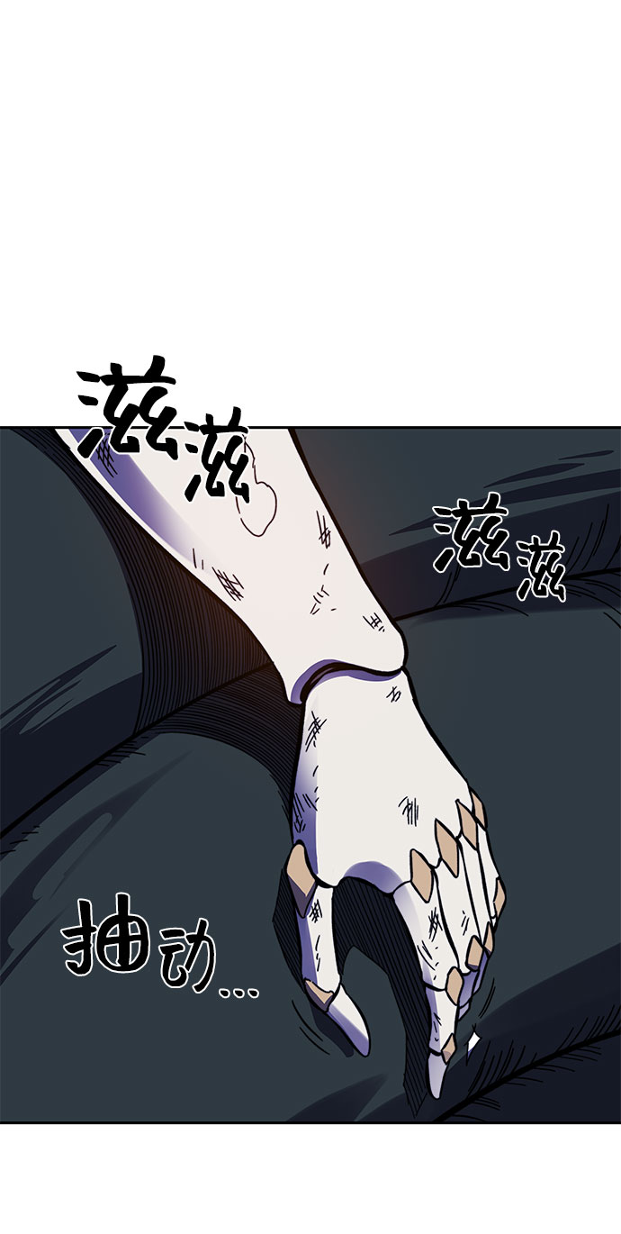 第25话66