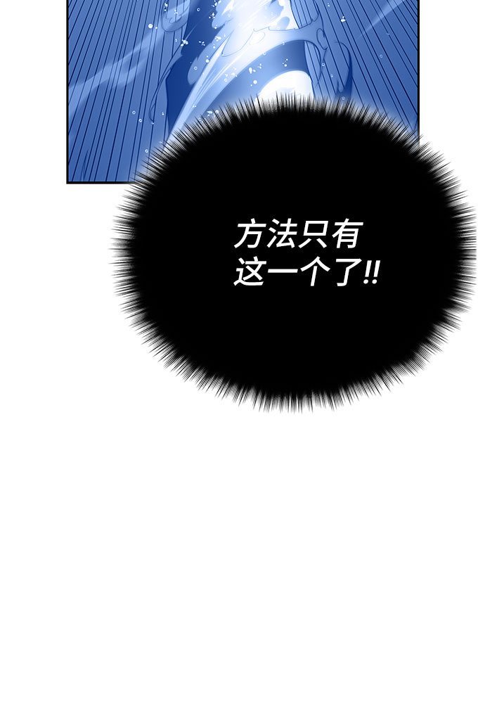 第47话51