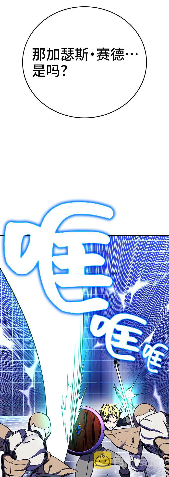 第25话39