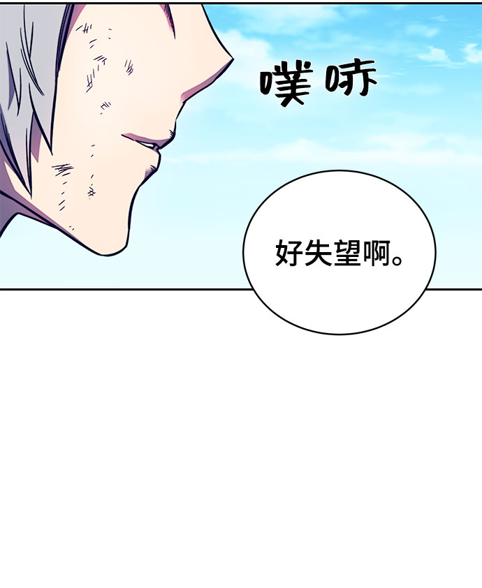 第9话82