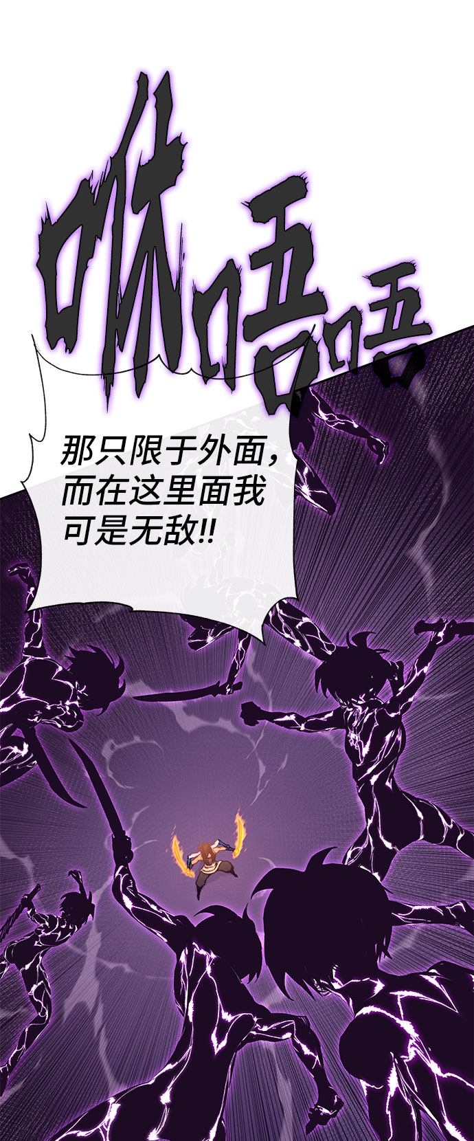 第50话96