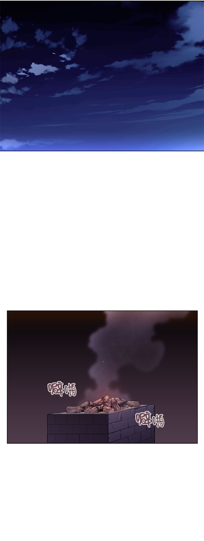 第1话121
