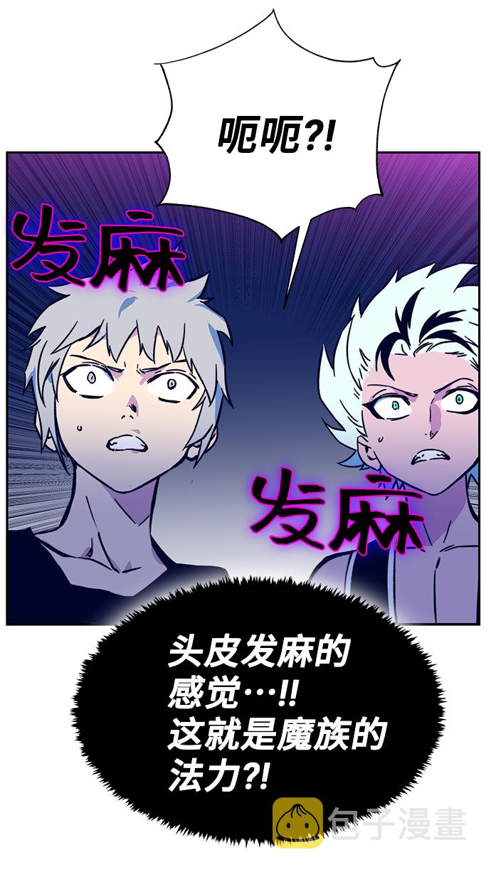 第5话12