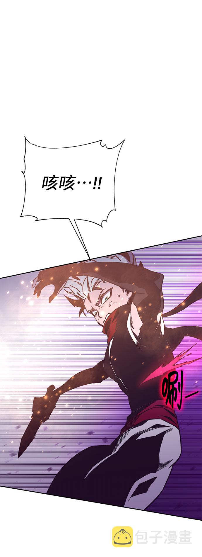 第51话137