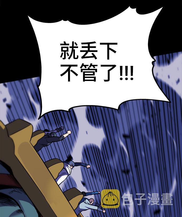 第27话64