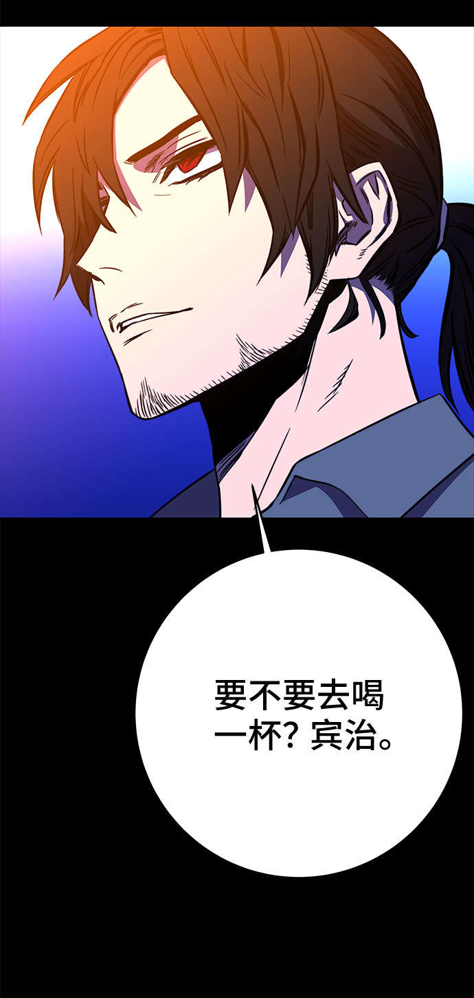 第22话52