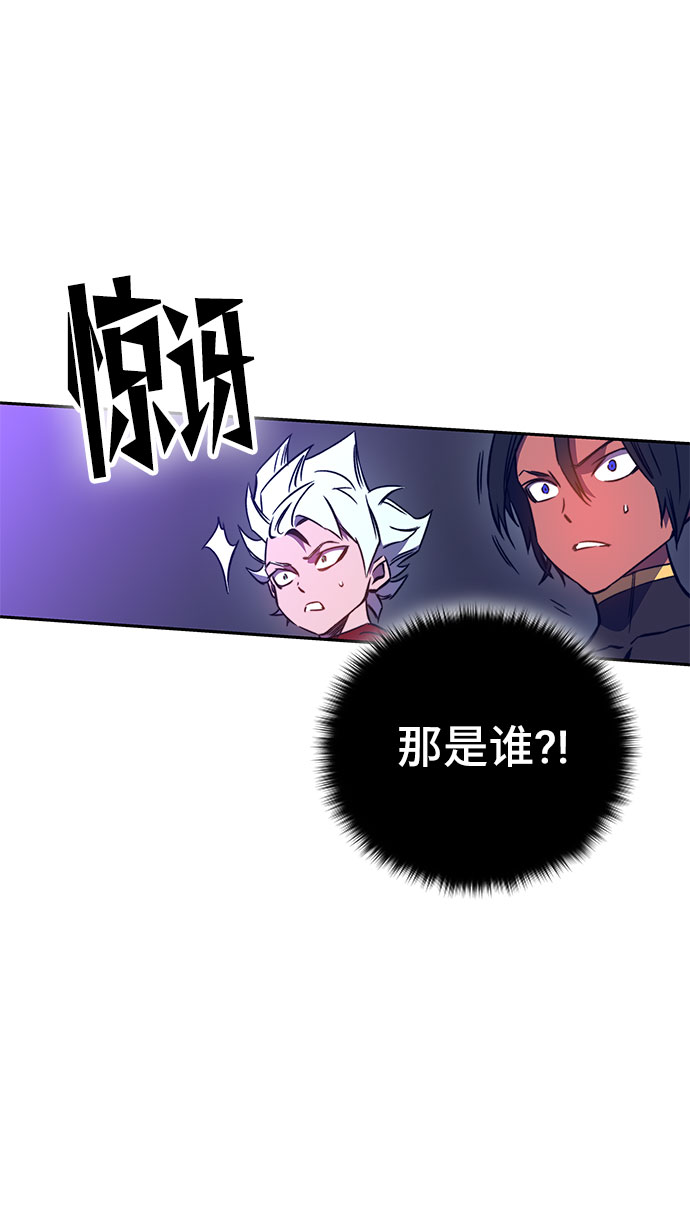第41话11