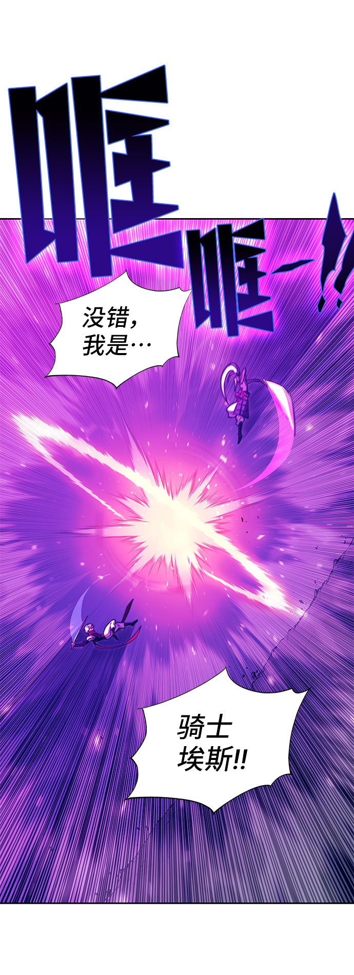 第45话130