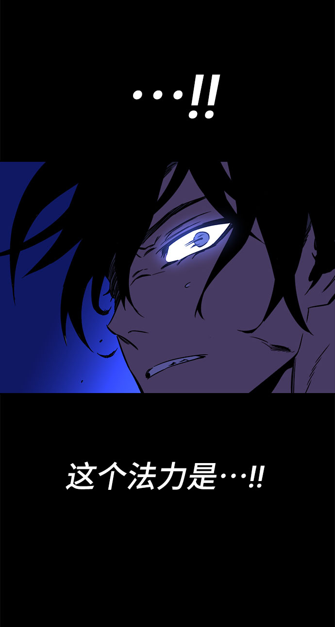 第29话61