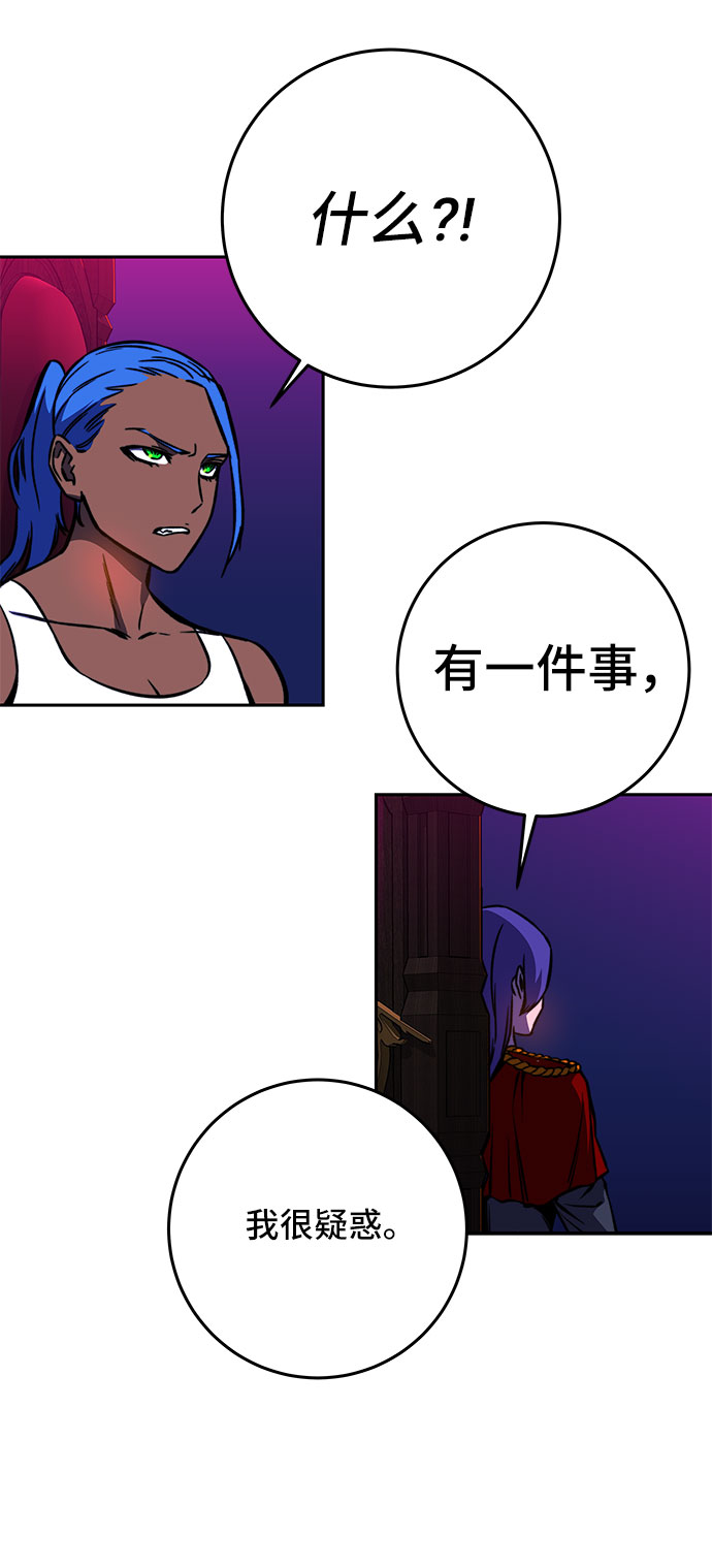 第18话96