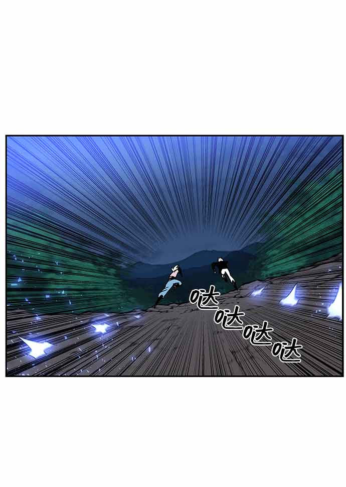 第4话85