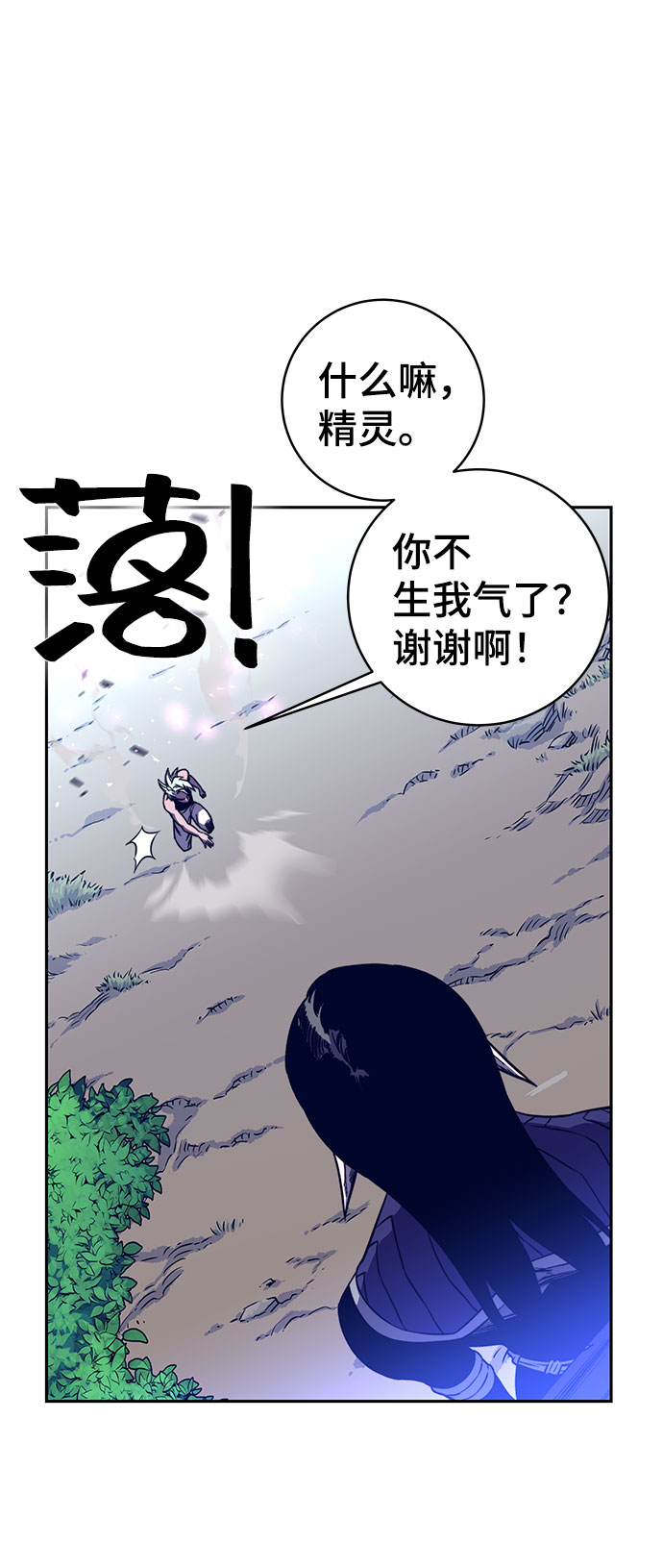 第9话15