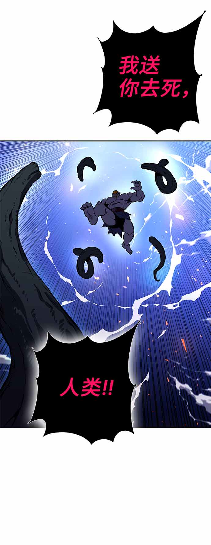 第15话135