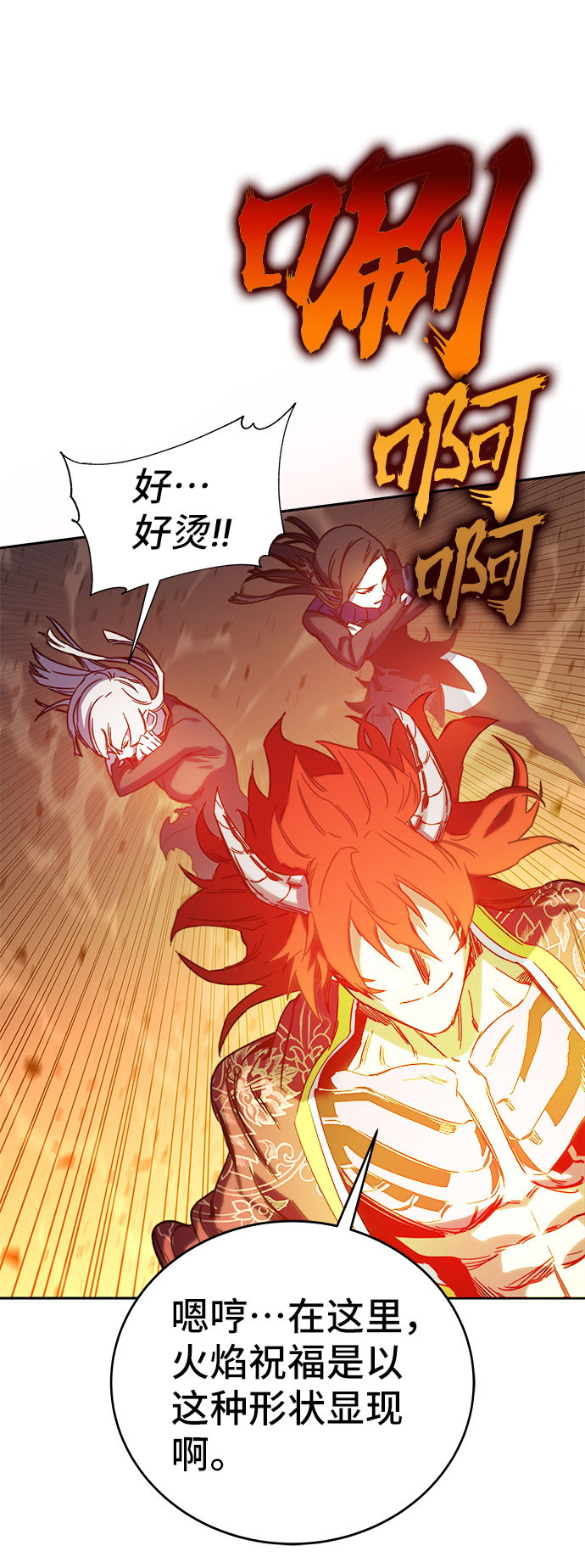 第48话89