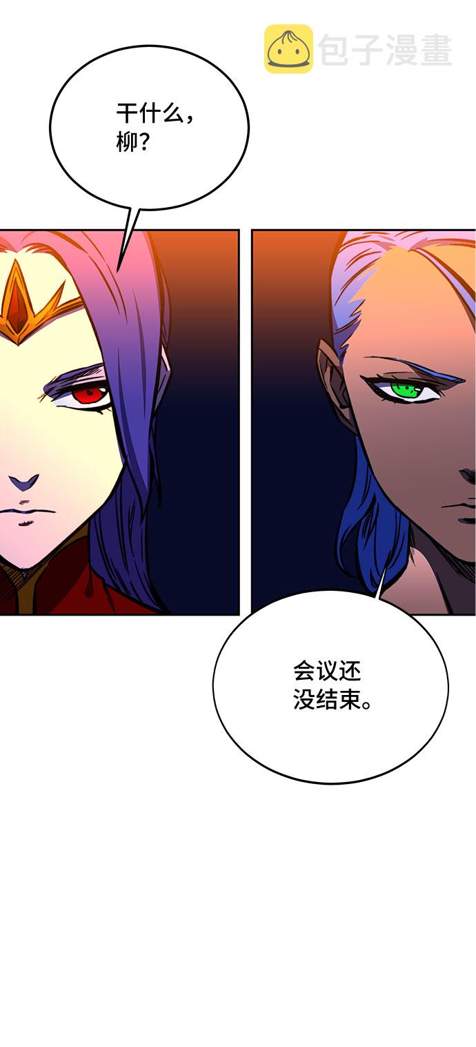 第17话7