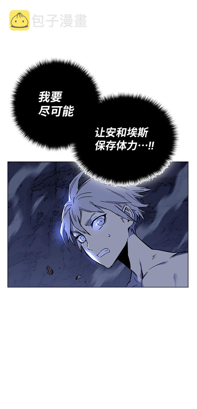 第1话180