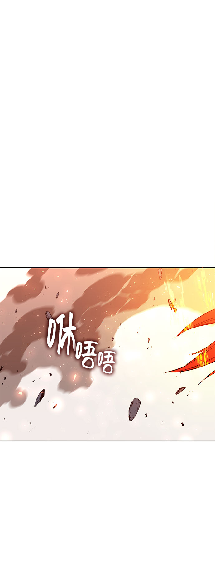 第48话56
