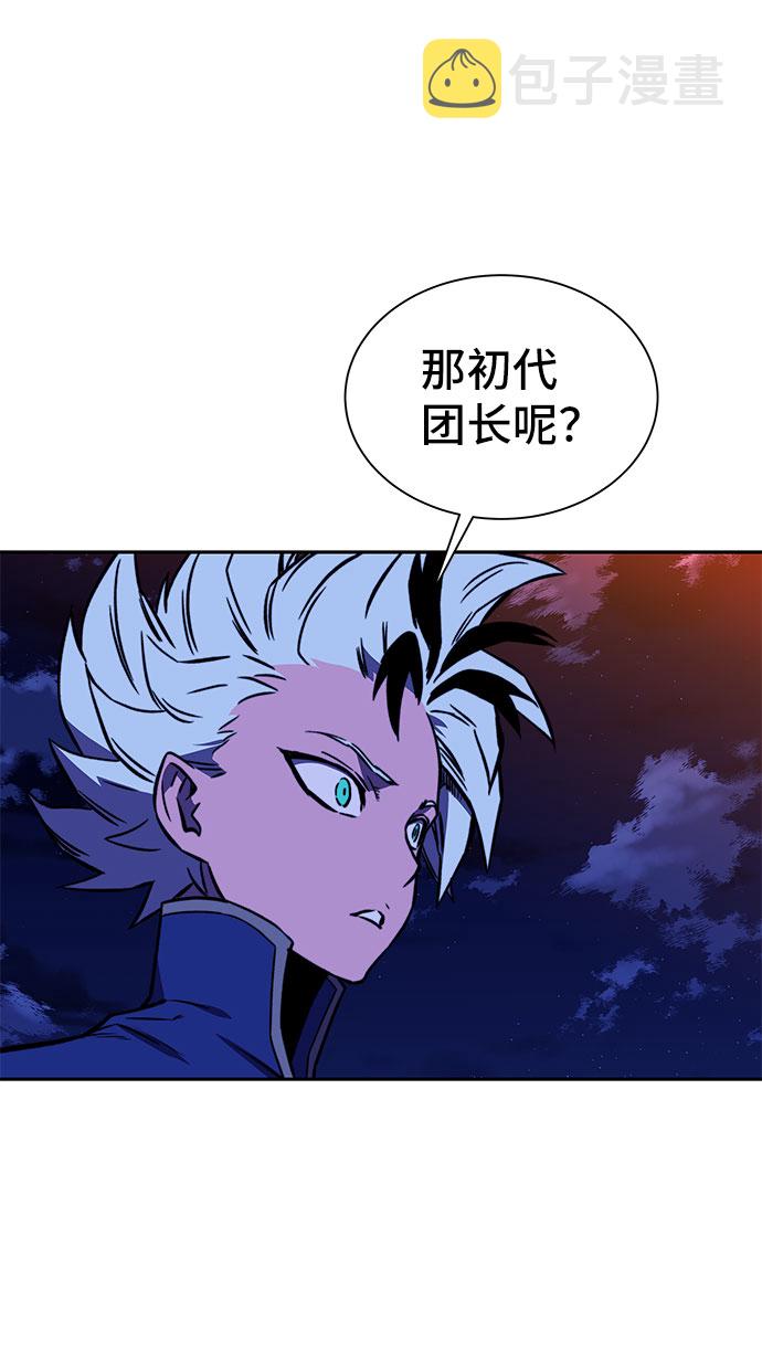 第19话59