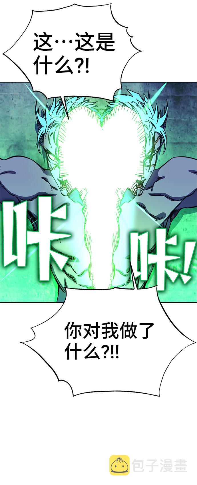 第25话21