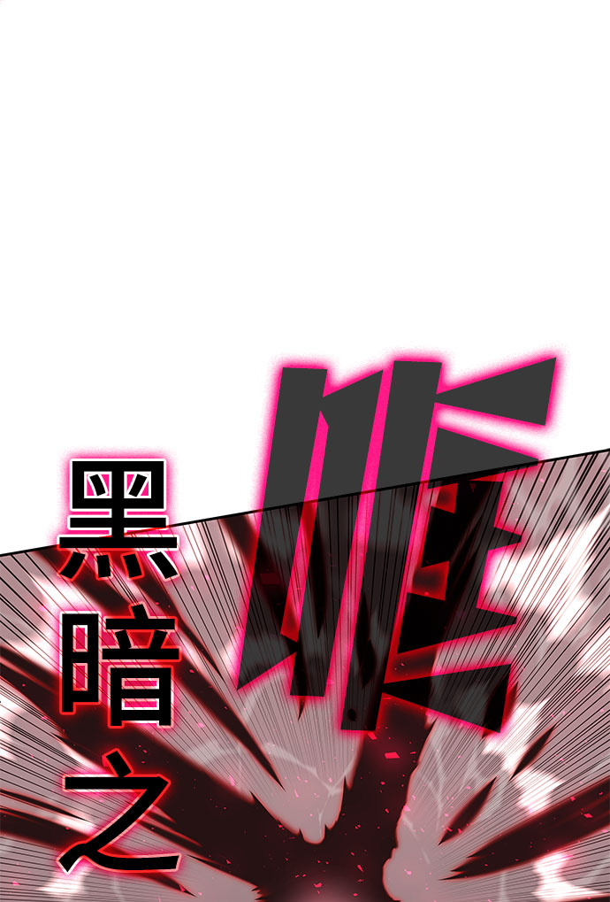 第42话15