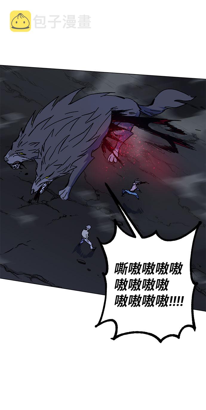 第1话296