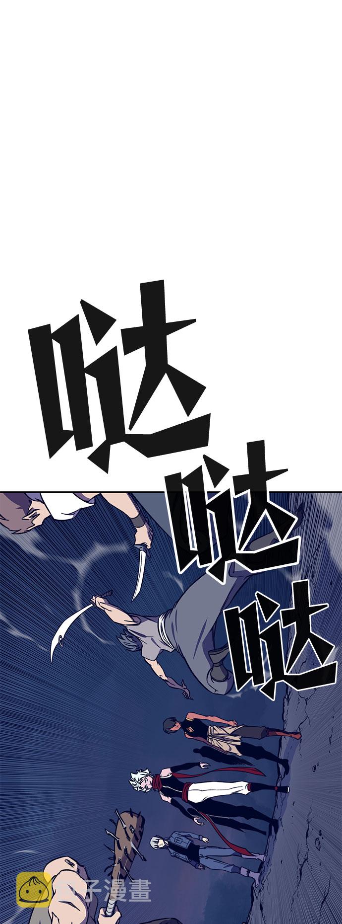 第37话103