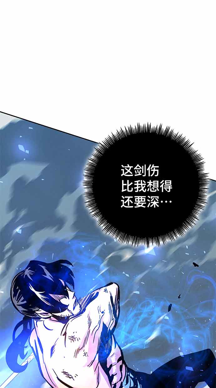 第4话99