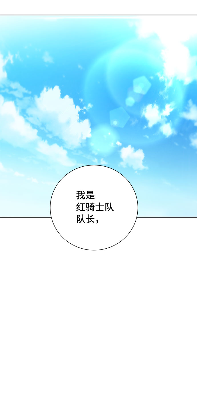 第12话55