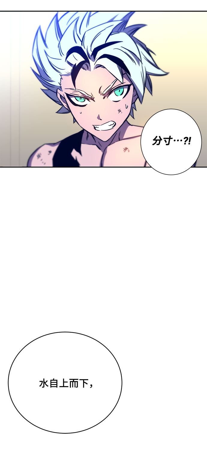 第11话42