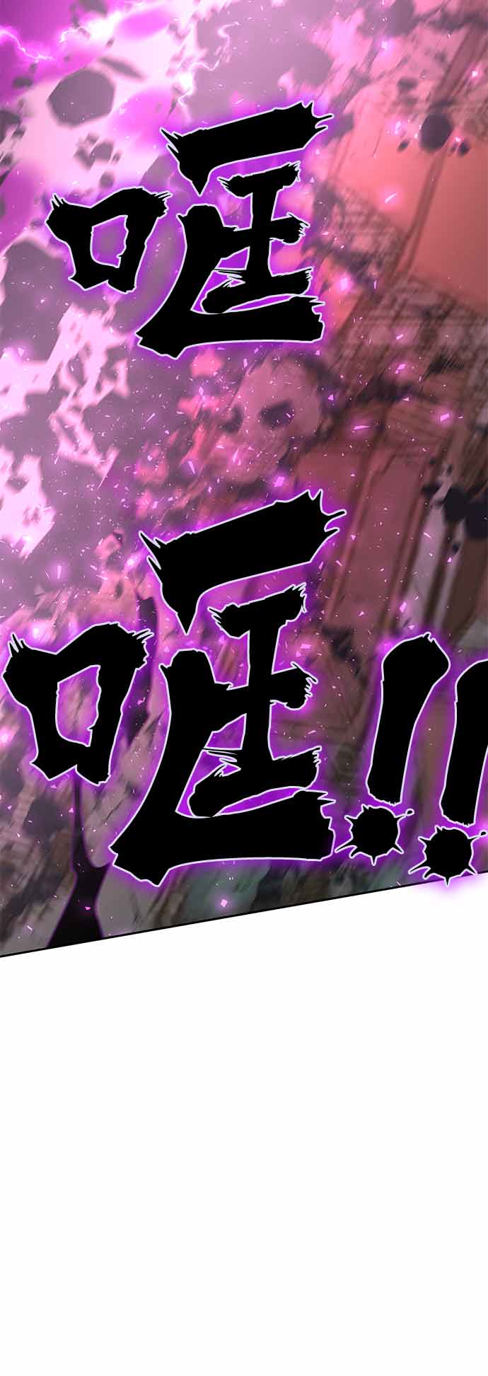 第4话131