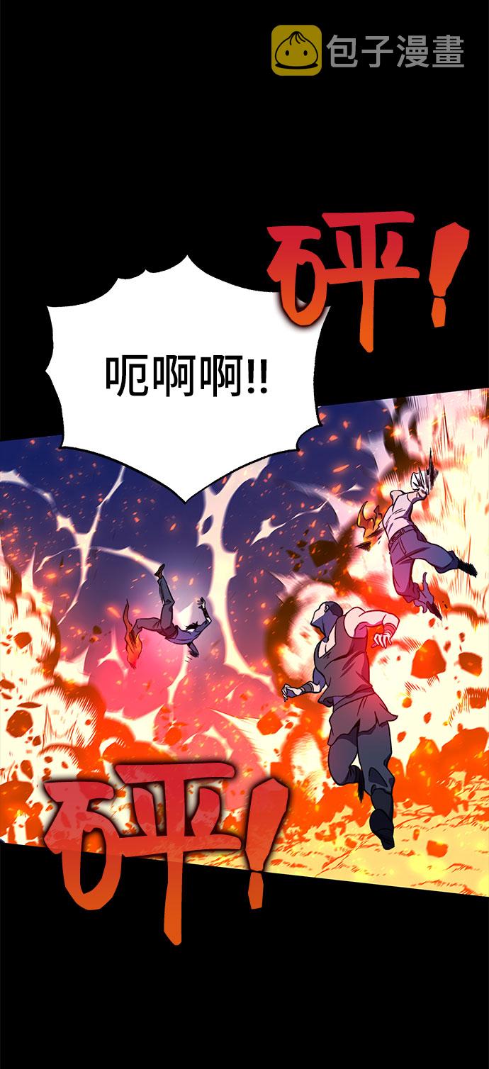第31话24