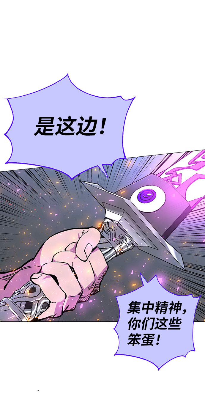 第2话206