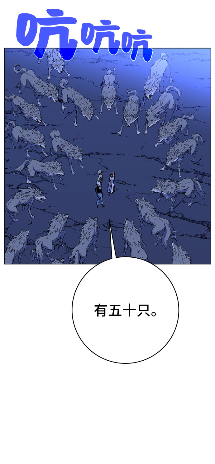 第1话170