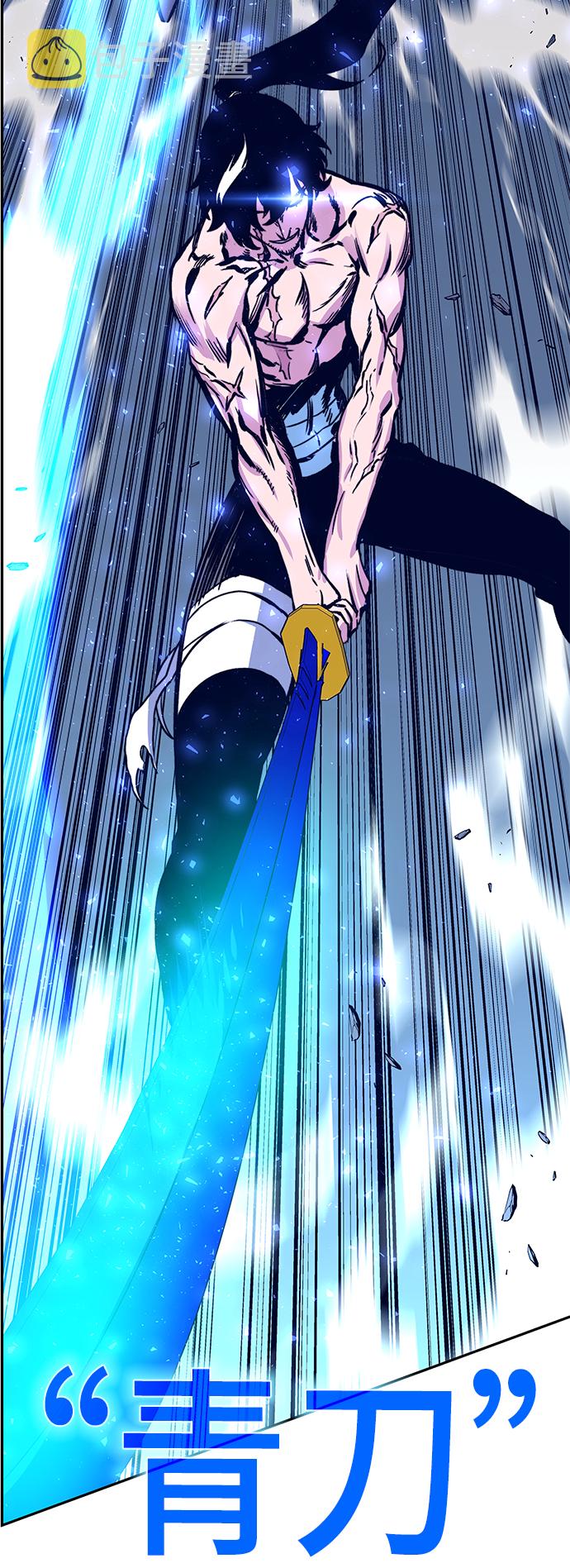 第5话29