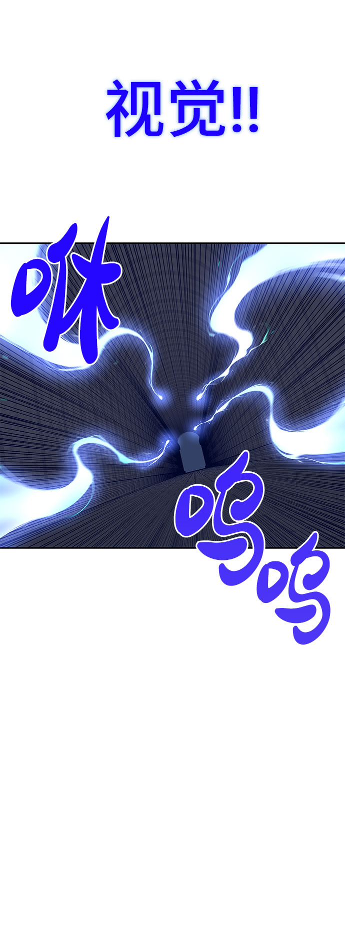 第39话52