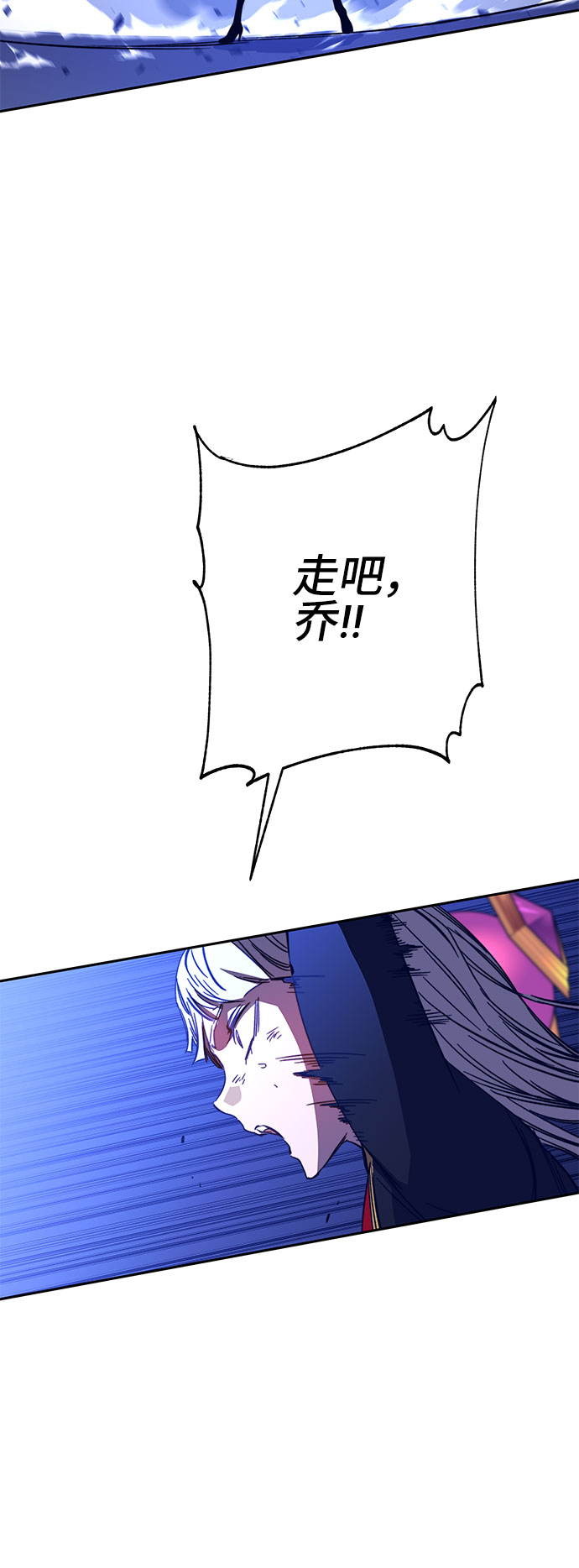 第47话91