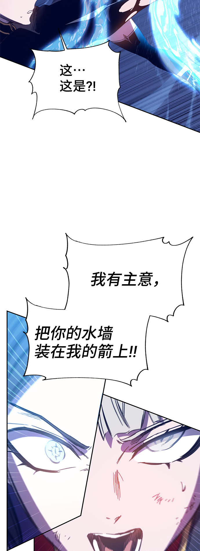第47话19