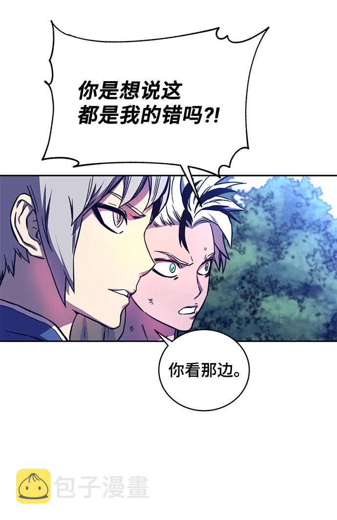第9话93