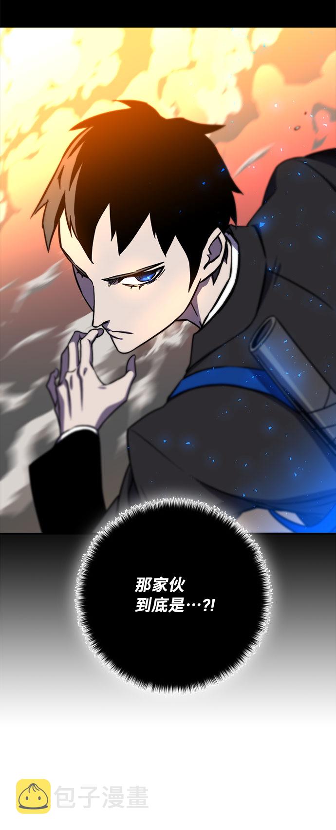 第11话95
