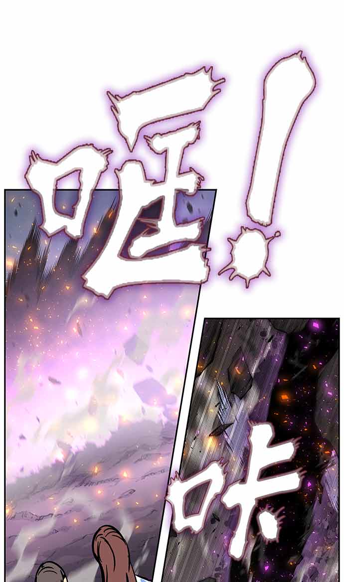 第4话43