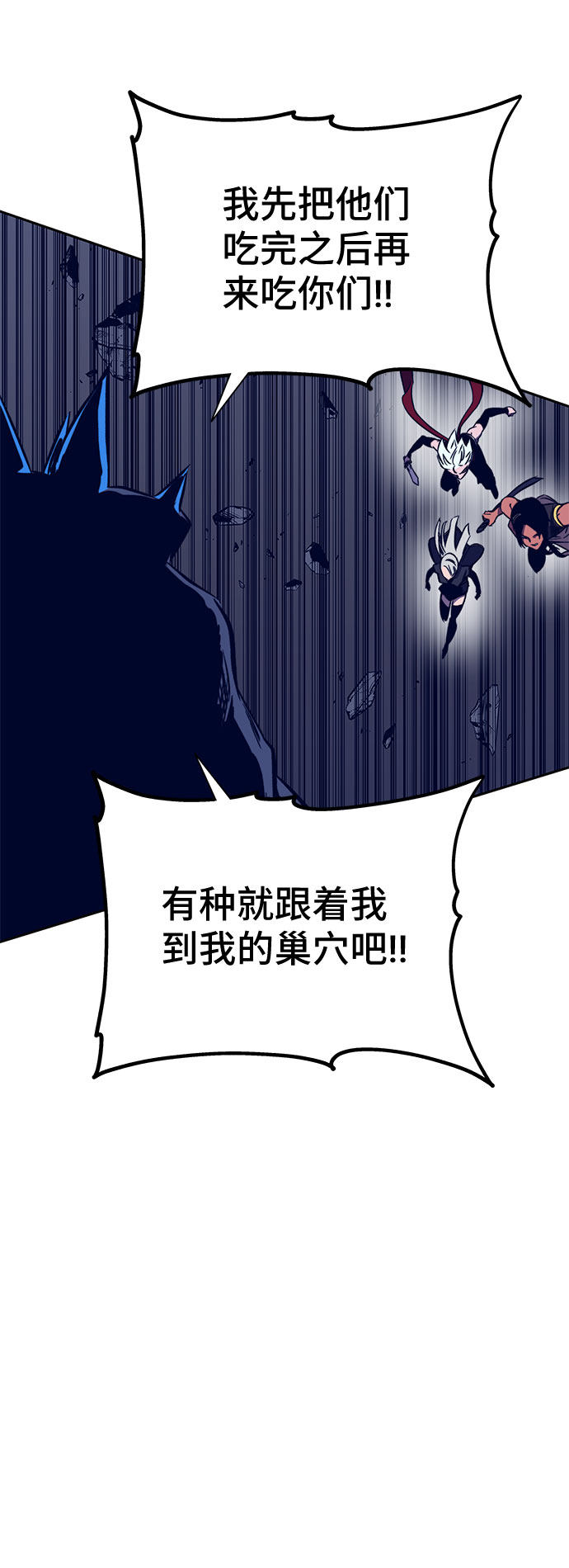 第38话135