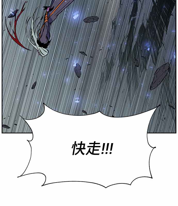 第4话62